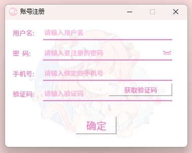 Image-39
