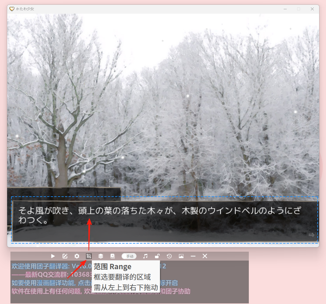 Image-46