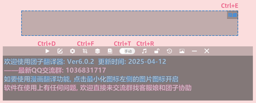 Image-62