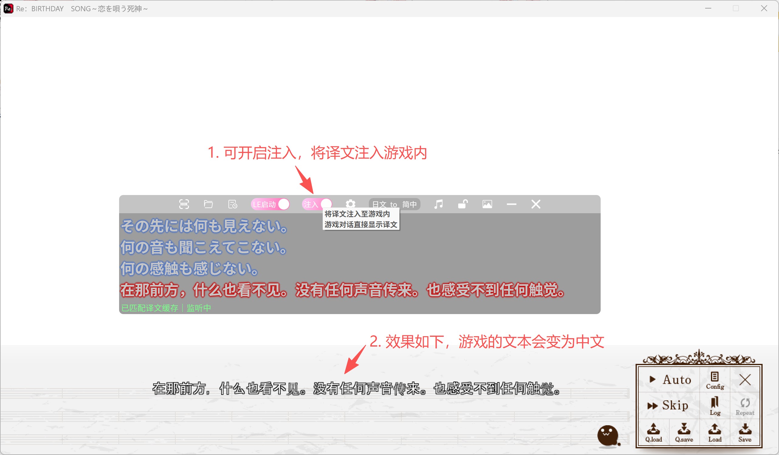 image-234
